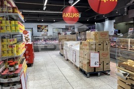 Свищов - търговски вериги - бойкот
