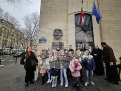 Церемония по случай 152-рата годишнина от гибелта на Левски в Париж