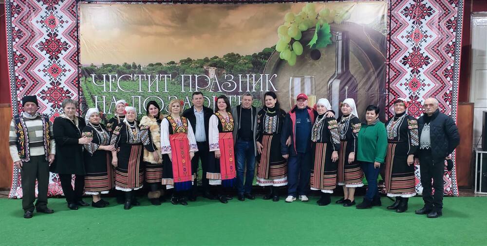 Село Кортен отбеляза Трифон Зарезан с празнична програма и дегустация на български ястия