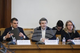 Народно събрание - Комисия по туризъм - заседание