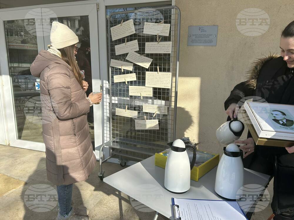 Младежкият център “Захари Стоянов” в Добрич организира среща “На чай с разказите на Йордан Йовков”