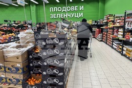 Казанлък - магазини - бойкот