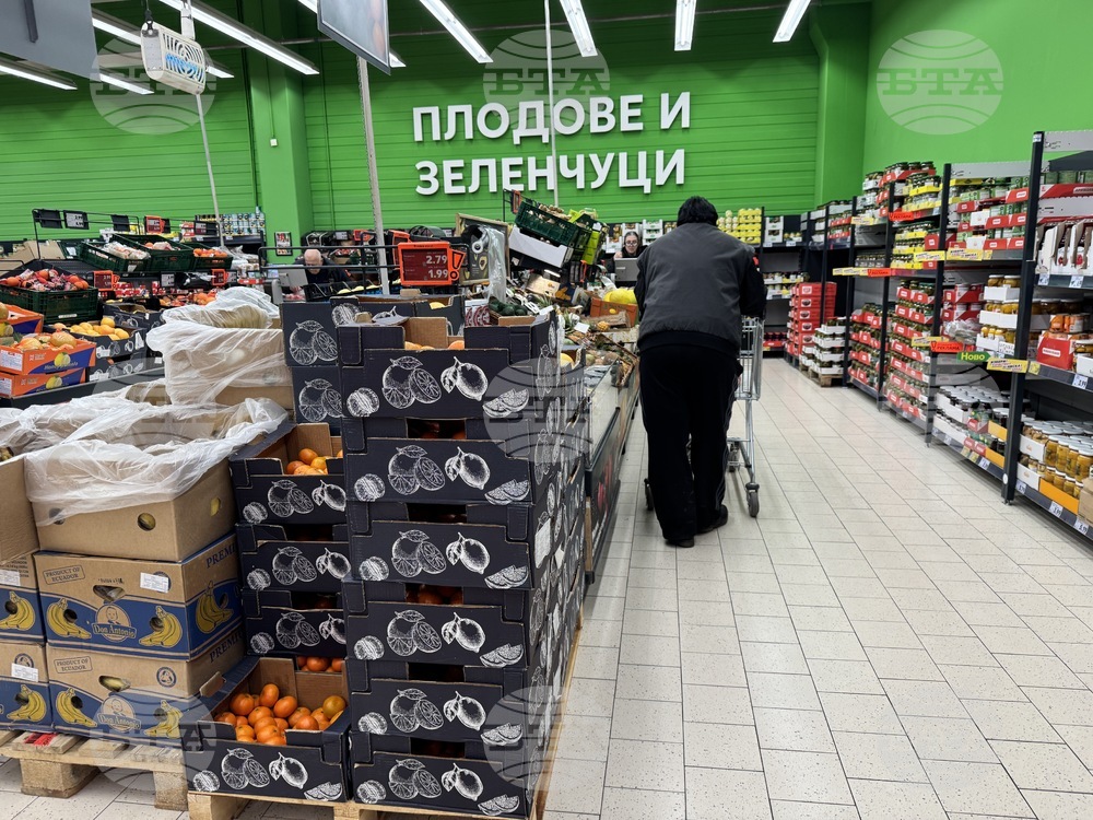 Казанлък - магазини - бойкот