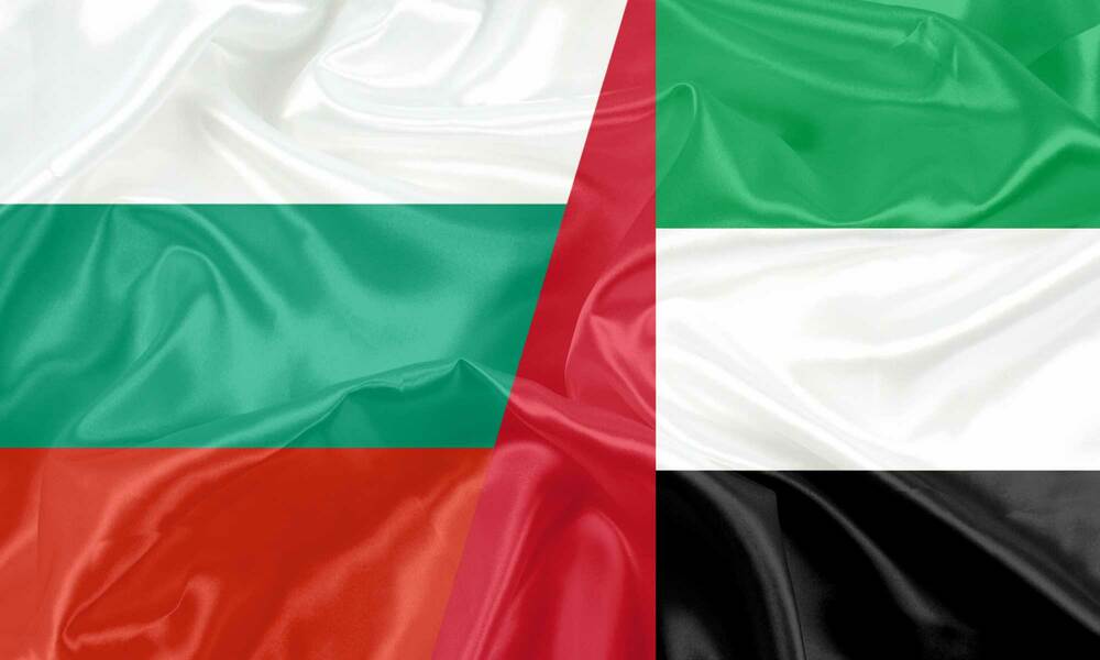 Bulgaria Attaches Great Importance to Strategic Relationship with UAE - Foreign Minister