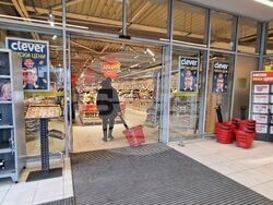 Бургас - хипермаркет