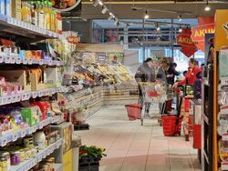 Бургас - хипермаркет