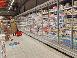 Бургас - хипермаркет