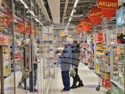 Бургас - хипермаркет