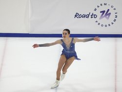 Italy Figure Skating