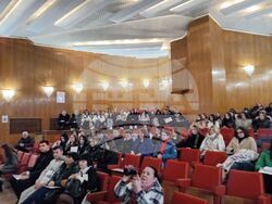 конференция - Смолян