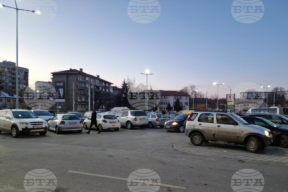 Перник - търговски вериги - бойкот