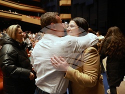 Документален филм - „Милен“ - премиера