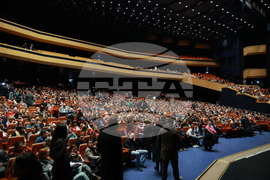 Документален филм - „Милен“ - премиера