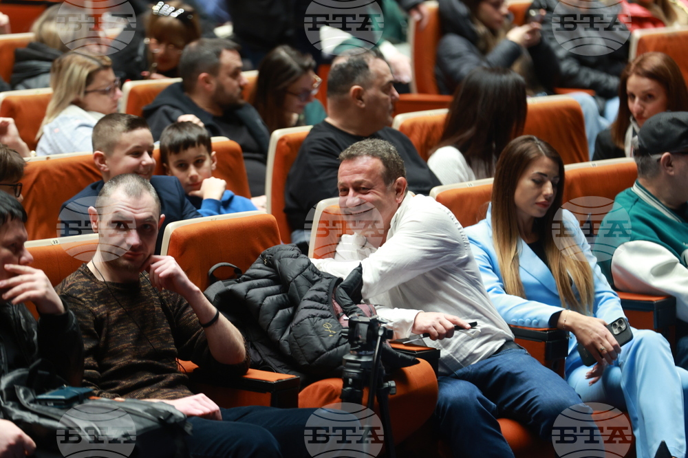 Документален филм - „Милен“ - премиера