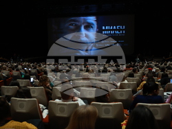 Документален филм - „Милен“ - премиера