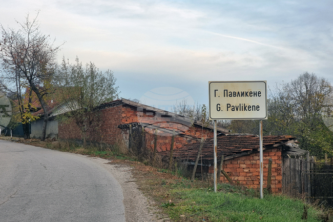 Ловешко село ще остане утре през деня без вода заради профилактика на резервоар