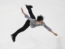 Italy Figure Skating