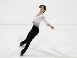Italy Figure Skating