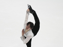 Italy Figure Skating
