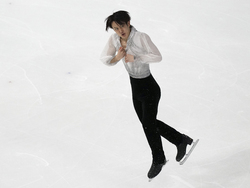 Italy Figure Skating