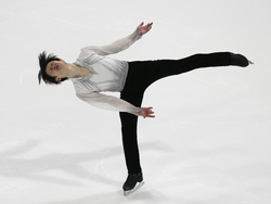 Italy Figure Skating