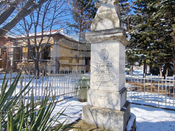 Сливница - музей