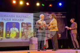 Казанлък - спортист на годината - награждаване