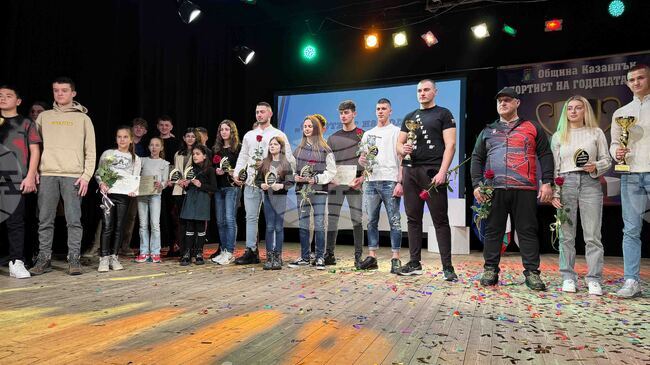 Община Казанлък ще награди най-добрите спортисти за 2025 година на 24 март