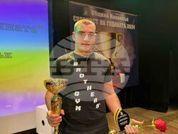 Казанлък - спортист на годината - награждаване - Омар Юсеин