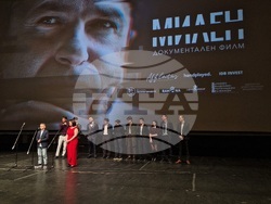 Премиера на „Милен“ в зала 1 на НДК, снимка – Даниел Димитров/БТА