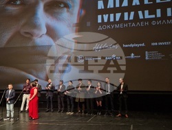 Премиера на „Милен“ в зала 1 на НДК, снимка – Даниел Димитров/БТА