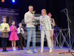 Казанлък - спортист на годината - награждаване