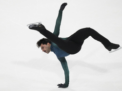 Italy Figure Skating