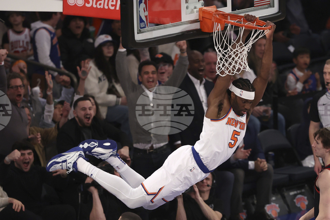 Ню Йорк спечели домакинството си срещу Чикаго след продължение в мач от НБА