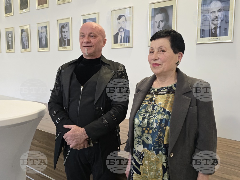Враца - 120 години от рождението на Мистер Сенко