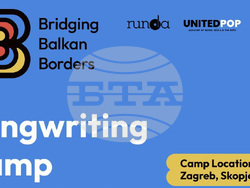 Музикална инициатива създава мостове между балканските държави, снимка – SoAlive Music Conference