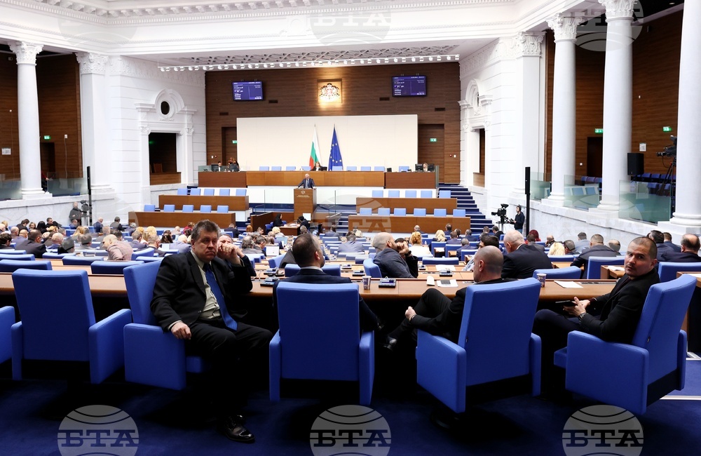 Парламентът прие декларация за неучастие на български въоръжени сили във военни действия на територията на Украйна