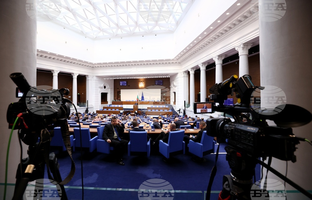 Парламентът ще обсъди днес проект на декларация за осъждане на системните агресивни действия на партия "Възраждане"