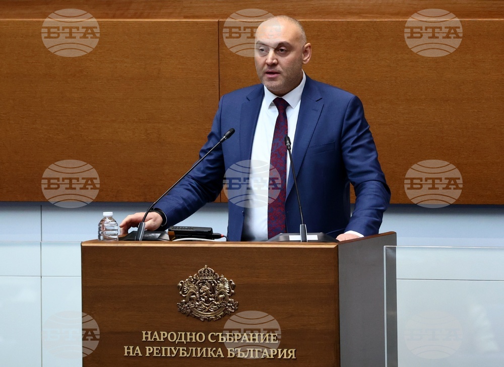 Парламент - заседание