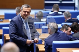 Парламент - заседание