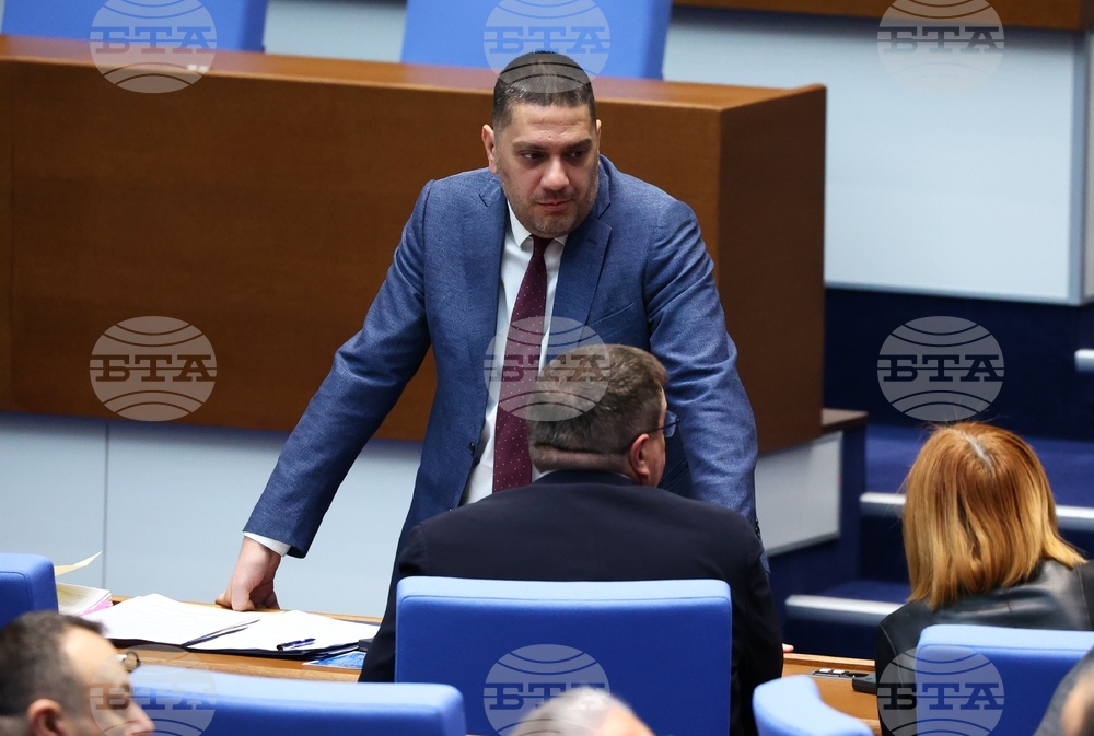 Парламент - заседание