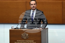 Парламент - заседание