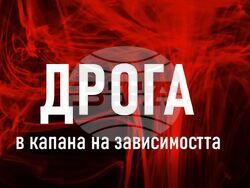 Снимка: Столична община, район Слатина