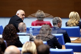 Парламент - заседание