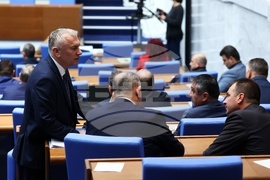 Парламент - заседание