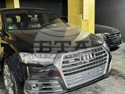 Снимка: МВР