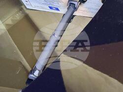 Снимка: МВР