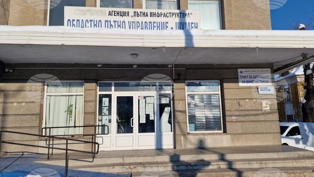 Всички пътища в област Шумен са проходими след снеговалежа снощи, Ришкият проход е отворен, съобщиха от Областното пътно управление