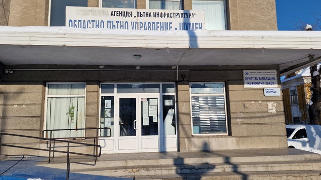 Всички пътища в област Шумен са проходими след снеговалежа снощи, Ришкият проход е отворен, съобщиха от Областното пътно управление