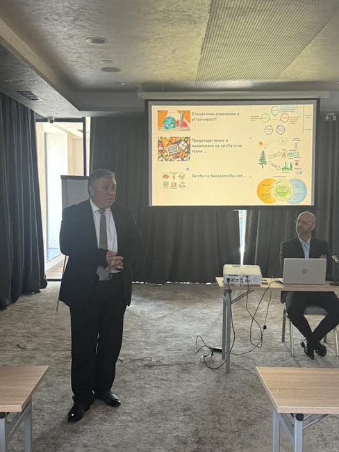 Ректорът на Тракийския университет проф. Добри Ярков e лектор в обучение на тема „Продоволствена сигурност на общините и регионите“